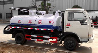 專用車汽車知識(shí)