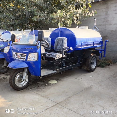 【三輪吸糞車三輪農用吸糞車自吸自排吸糞車廠家】-