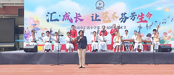 讓藝術芬芳生命 濟南市匯波小學舉辦第二十屆班級藝術節