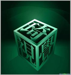 coreldraw