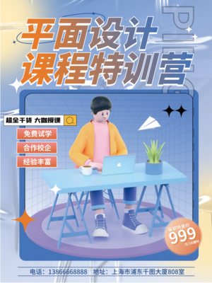 3D打印與世界 從在線模板到立體設(shè)計(jì)的無限可能